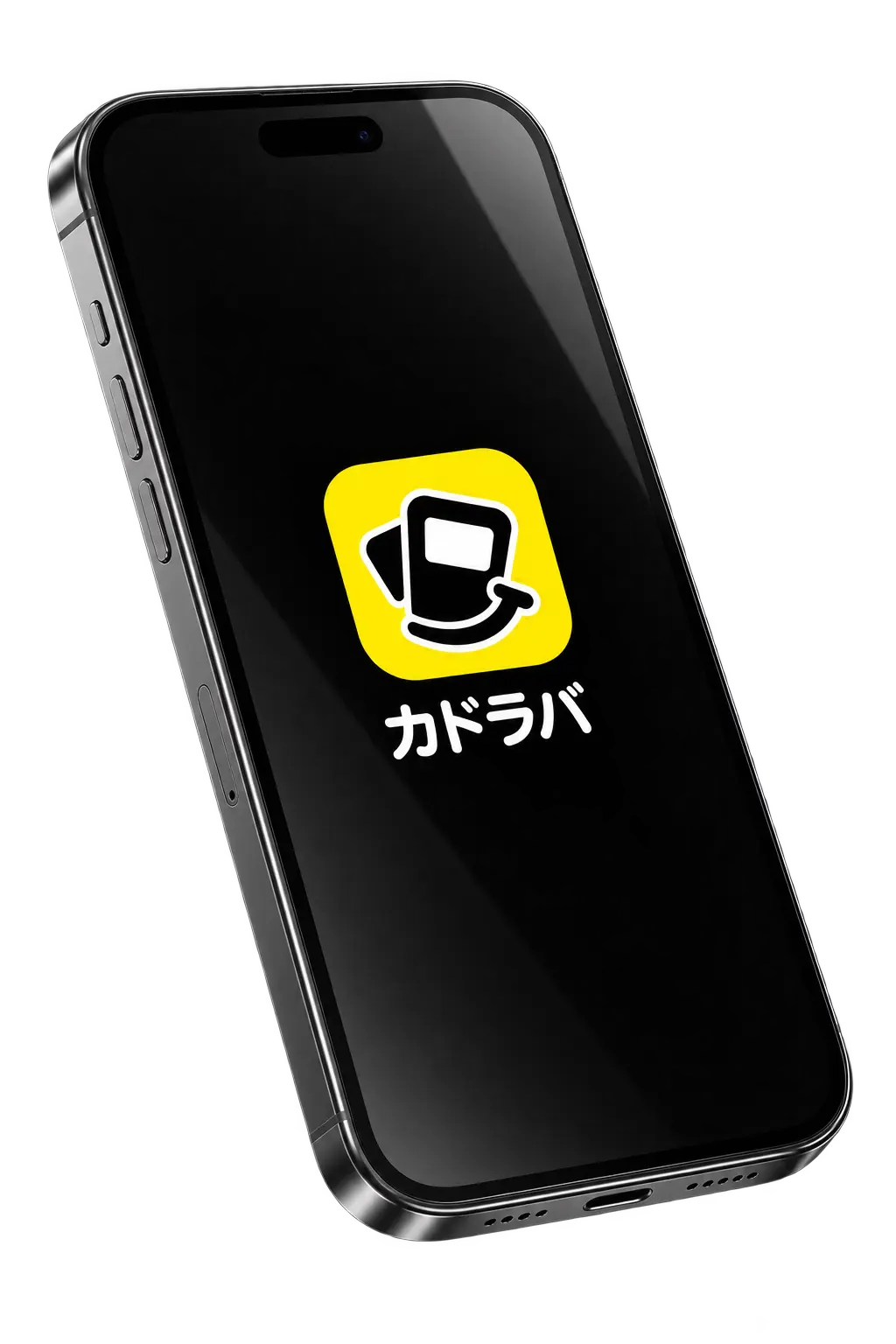 カドラバアプリ
