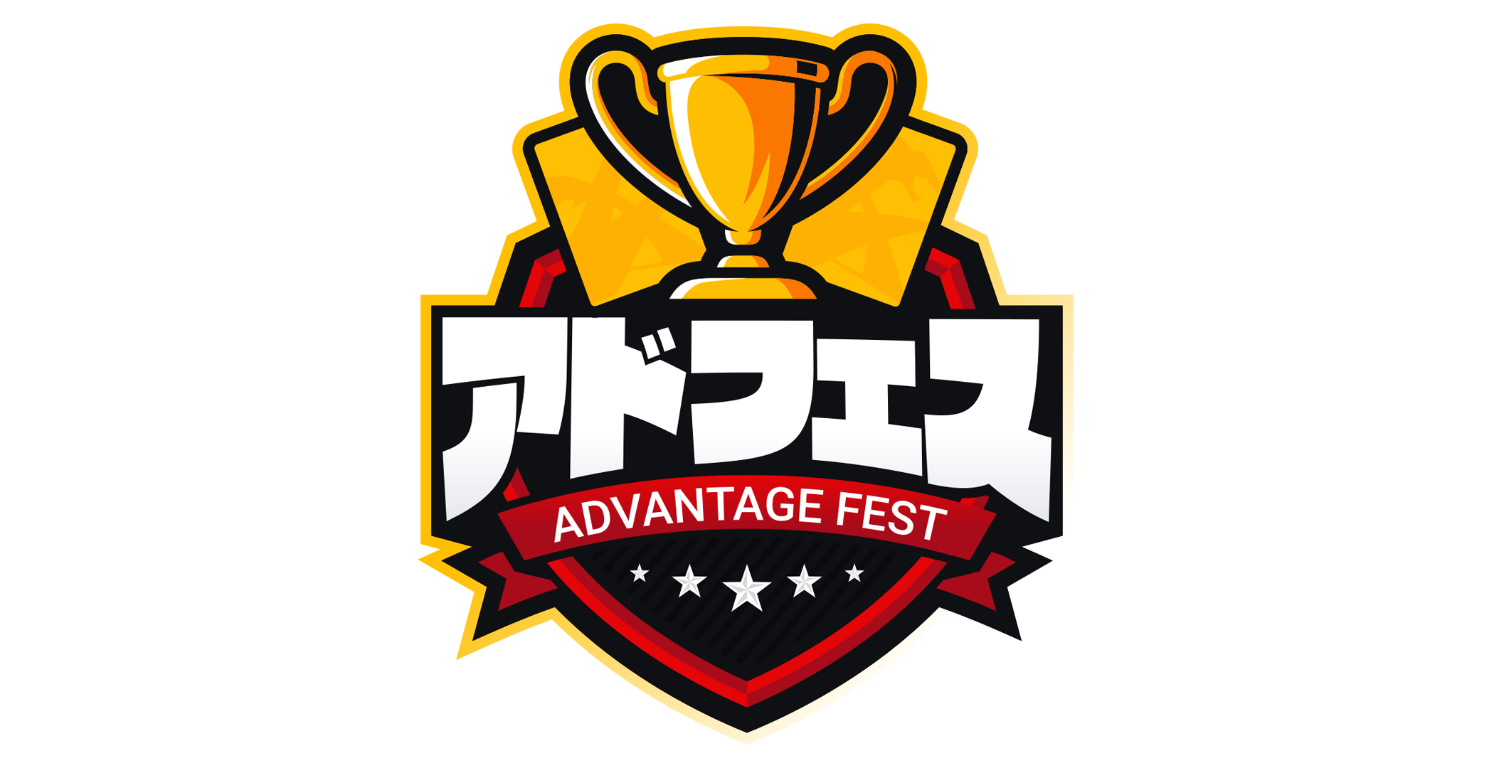 128チーム チーム戦